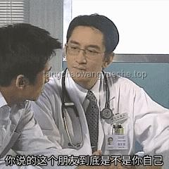 熬夜党必看！再不睡觉，就该刷到我的视频了哦 🌙,失眠,熬夜危害,健康作息,自律生活